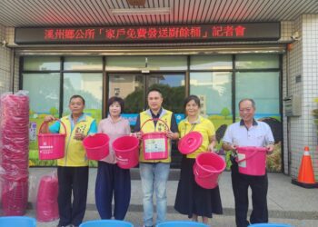 影音/落實垃圾分類　溪州鄉全鄉家戶免費發送廚餘桶