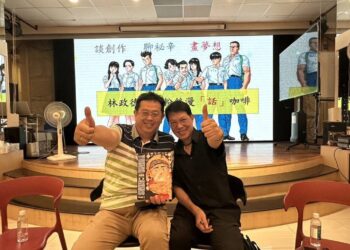 漫畫與眷村文化激盪新火花　林政德、薛兆基倡議打造左營青年藝術聚落