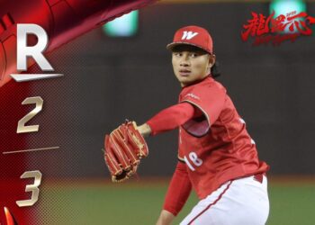 《CPBL》徐若熙5局5K奪開幕戰勝投 味全拿下中職史上第一場大巨蛋勝利