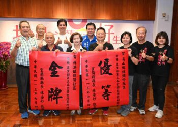 「第三屆全國金牌農村競賽」 宜蘭縣榮獲一金一優佳績