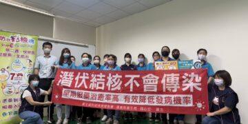 嘉義太保衛生所走入職場　強化新住民結核防治網絡