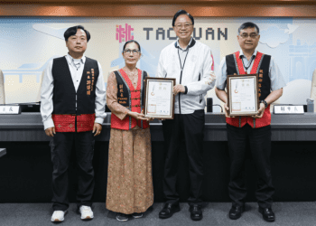 深耕原鄉見成果 桃市榮獲原民部落建設全國第二、第三名佳績