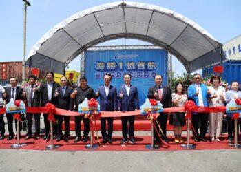 海勝1號首航暨新建倉儲啟用典禮　開啟離島航運新里程