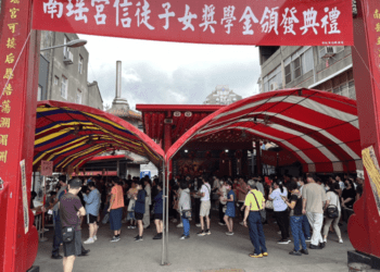 南瑤宮頒發媽祖信徒子女獎學金　市長勉勵傳承媽祖精神