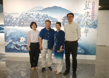 影音/彰化生活美學館「藍染風華—湯文君藍染個展」 女性工藝美學特展