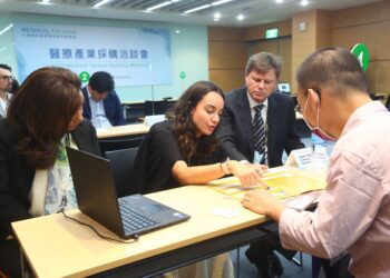 2024年「台灣國際醫療暨健康照護展」開放報名中 啟動智慧醫療跨國商機