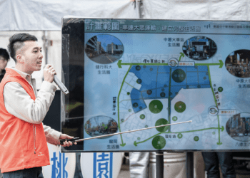 中壢運動公園區段徵收完工通車 打造運動、商業、捷運三大亮點