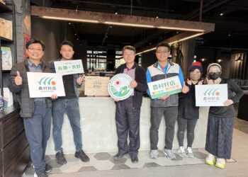 從傳統到創新 農村好店展新機傳遞在地美好風土味