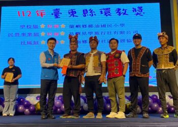 臺東縣唯一純魯凱族的聚落 東興社區獲臺東環境教育獎特優