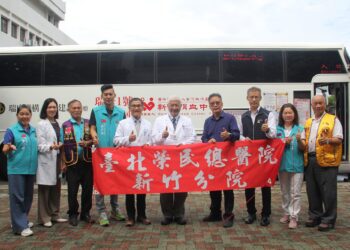 北榮新竹分院挽袖傳愛 捐血做公益
