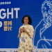 2024國際思辨教育論壇登場 LFT盼打破「填鴨式」禁錮 打造共學共好教育環境