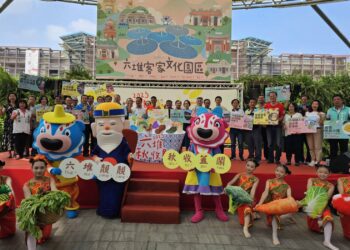 「六堆靚靚 秋收蓋鬧」 2023六堆秋收祭11/4登場