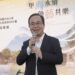 將七股區十份藝術部落化為里海教室 南臺科大深入社區探索永續