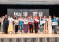 2026LALAI 桃園原住民族音樂節「潮．原音」 9月5日盛大登場