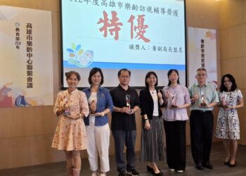 高雄市樂齡學習中心 長輩終身學習向「潮」世代邁進