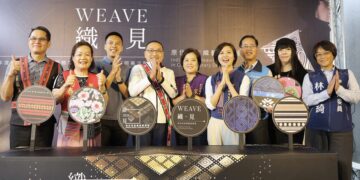 新北市原民中心重新啟用 推出原住民族織藝服飾展