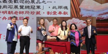 喜樂方舟募款餐會 彰化企業界熱情響應