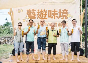 「藝遊味境」農村水保署臺北分署 啟動北部農遊新篇章 串聯青農、市集與文化 探索農村永續魅力