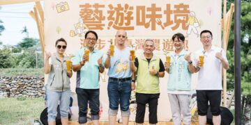 「藝遊味境」農村水保署臺北分署 啟動北部農遊新篇章 串聯青農、市集與文化 探索農村永續魅力