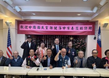 孫健萍緬懷抗戰先烈 呼籲全球華人共創和平藍色台海