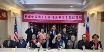 孫健萍緬懷抗戰先烈 呼籲全球華人共創和平藍色台海