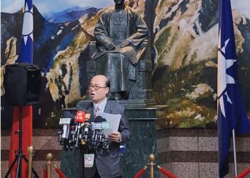 國民黨主席2025將改選 中常委孫健萍宣布參選