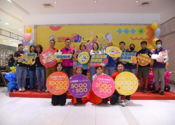  「花得開心購物節」啟動了