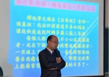 新北國中喋血事件 孫健萍提「正念」教育與社會政策以緩解校園霸凌