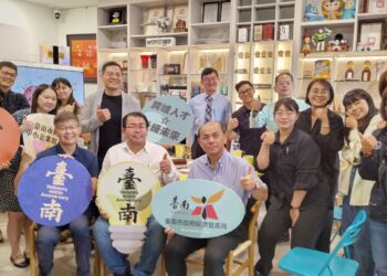 臺南市政府推動製造零售及服務產業創新升級轉型　促成合作備忘錄簽署