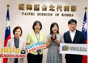 高雄農村旅遊前進韓國 首爾、釜山雙城推廣深度體驗商機