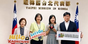 高雄農村旅遊前進韓國 首爾、釜山雙城推廣深度體驗商機