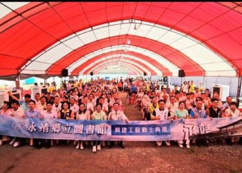 永靖鄉舉行立圖書館動土典禮 十四年願景為永靖開啟文化新篇章