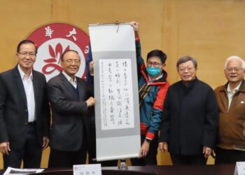 南華大學「就業力學程」講座開跑　文德藥業朱茂男分享朱子理學思想