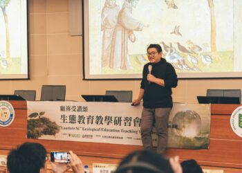 文藻外大舉辦「生態教育教學研習會」　邀菲律賓生態學專家分享永續行動