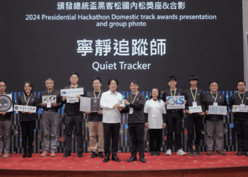 新北打造安靜城市 聲音盒子即時監測噪音奪黑客松卓越獎