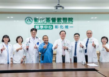 彰基醫學中心深耕偏鄉醫療 山地偏鄉重症患者就醫零距離