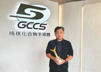 格棋榮獲「台灣永續典範影響力獎」以碳化矽技術引領半導體永續新紀元