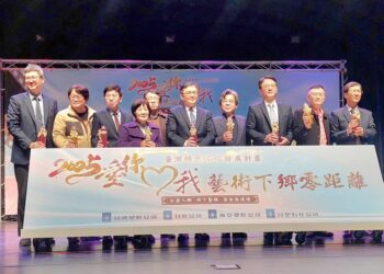 攜手優質劇團提升偏鄉藝文涵養   台塑企業「臺灣特色文化發展計畫」  15年來投入超過億元