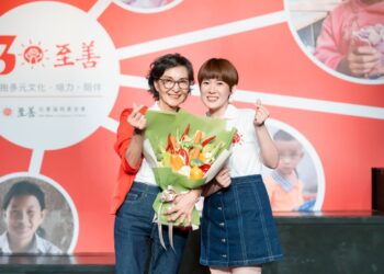 孫可芳認養越南女孩 接棒愛心大使 攜手至善基金會傳遞30年公益情誼
