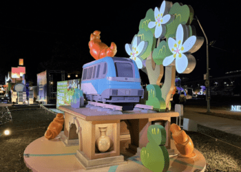 新北燈會熱潮延燒 「捷伴熠起繞三鶯」燈組落腳陶博館再掀打卡風潮