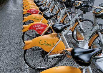 北北桃生活圈YouBike2.0全面升級 便利還車免煩惱