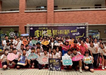 影音/【不二歌舞擊，劇場嚎有戲】 2025彰化劇場藝術節邀您齊劇藝堂