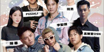 打造最強校慶盛典　新民高中創校90週年系列活動登場