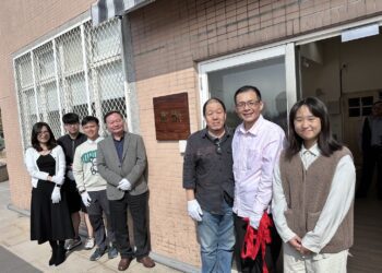 高師大「窩聚」揭牌儀式 自煮空間落實多元飲食文化