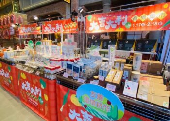 春節不打烊  大吉大利友善有機集市自用送禮兩相宜