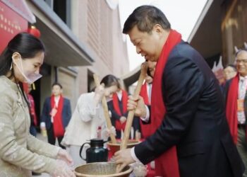 「福見兩岸、利厚新春」喜迎蛇年　國台辦主任宋濤訪廈門金沙書院