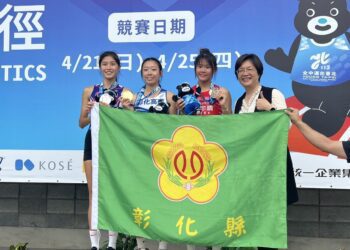 全中運彰化傳出捷報　賴尹甯選手勇奪冠軍