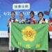 全中運彰化傳出捷報　賴尹甯選手勇奪冠軍