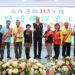 共創花蓮永續幸福大城 績優環保志工表揚場面熱絡
