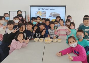 億載漁光小學辦理全英冬令營　讓外語學習更加普及和有趣